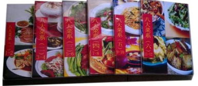 苏记味王 匠心传承，解锁名菜烹饪的艺术之美
