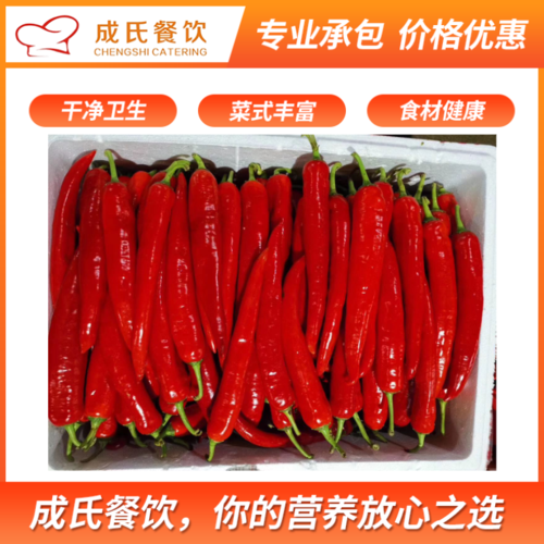 广东成氏餐饮管理服务 深耕餐饮服务，以品质铸就品牌