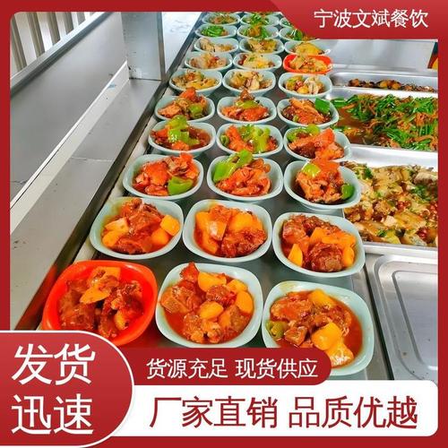 绿色产品特点:零点自选,自助餐,小碗菜,甄选称重特色菜:企业,工厂